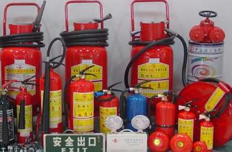 消防设备维修保养制度说明